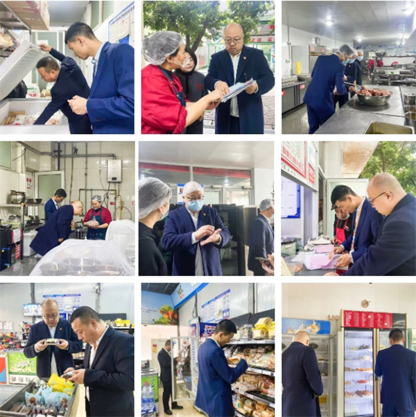 微信截图_20241023143526.png