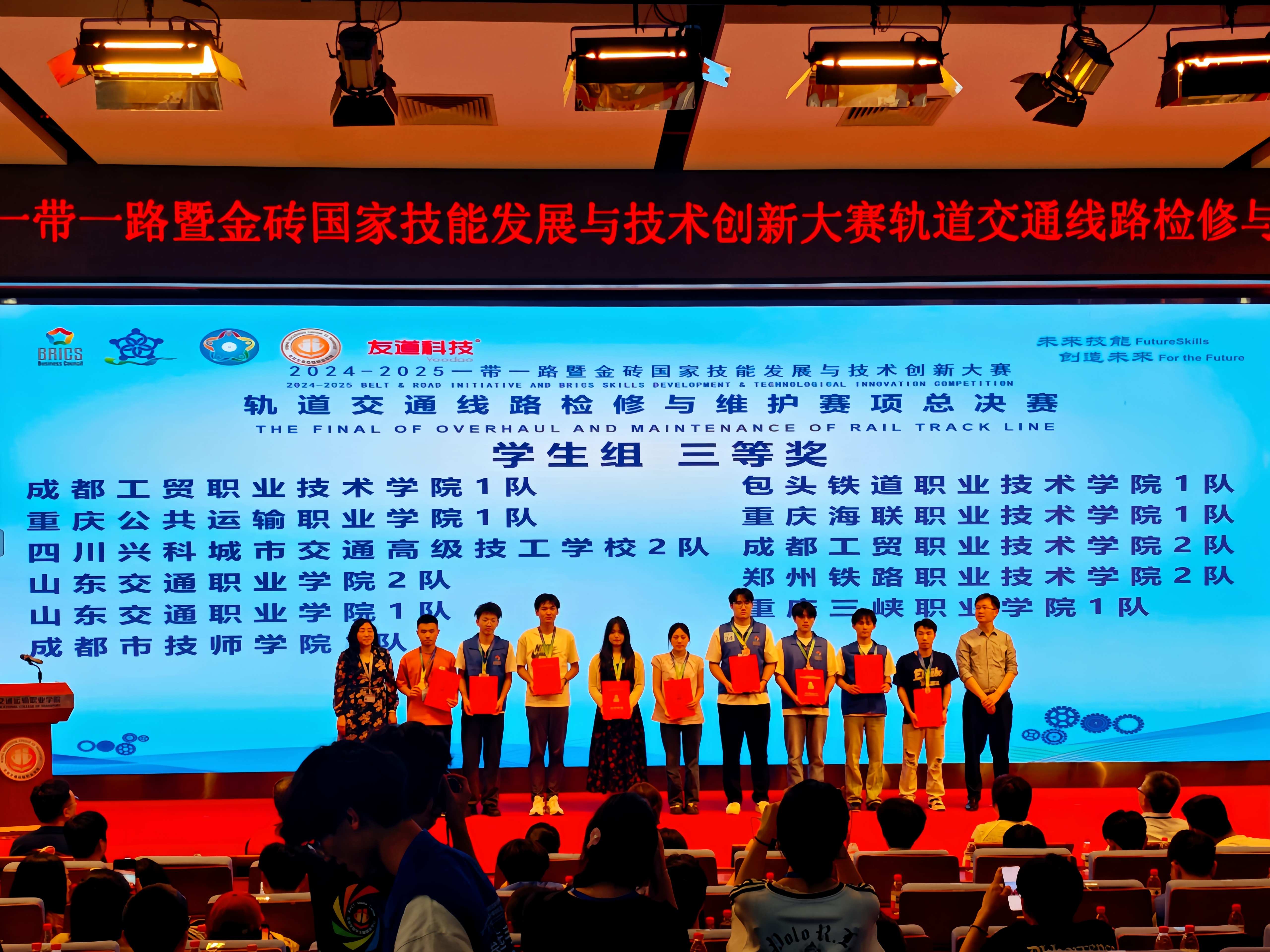 c05d3736fda3d7832ff327b48ca156c_副本(1).jpg