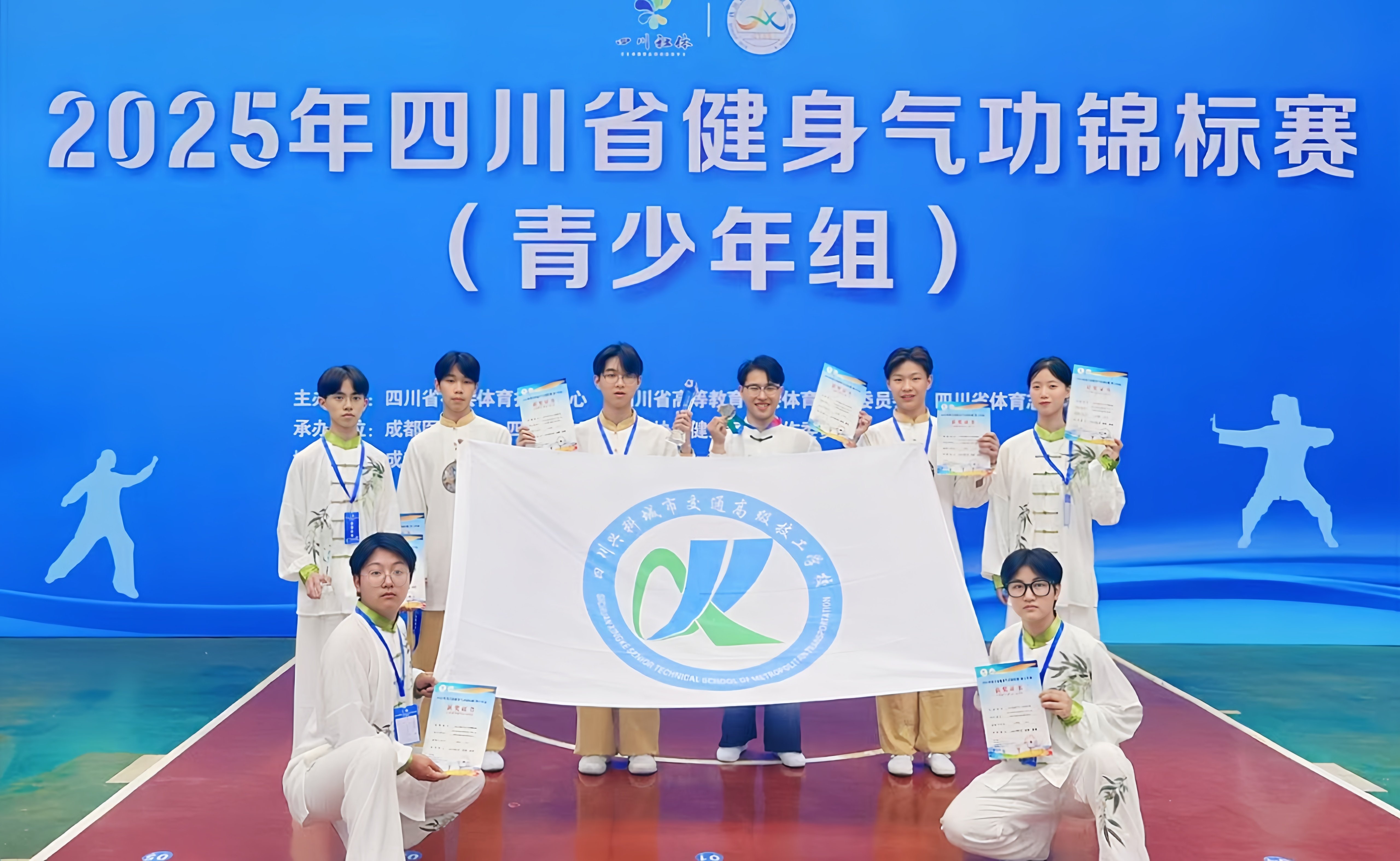 合照一_副本(1).jpg